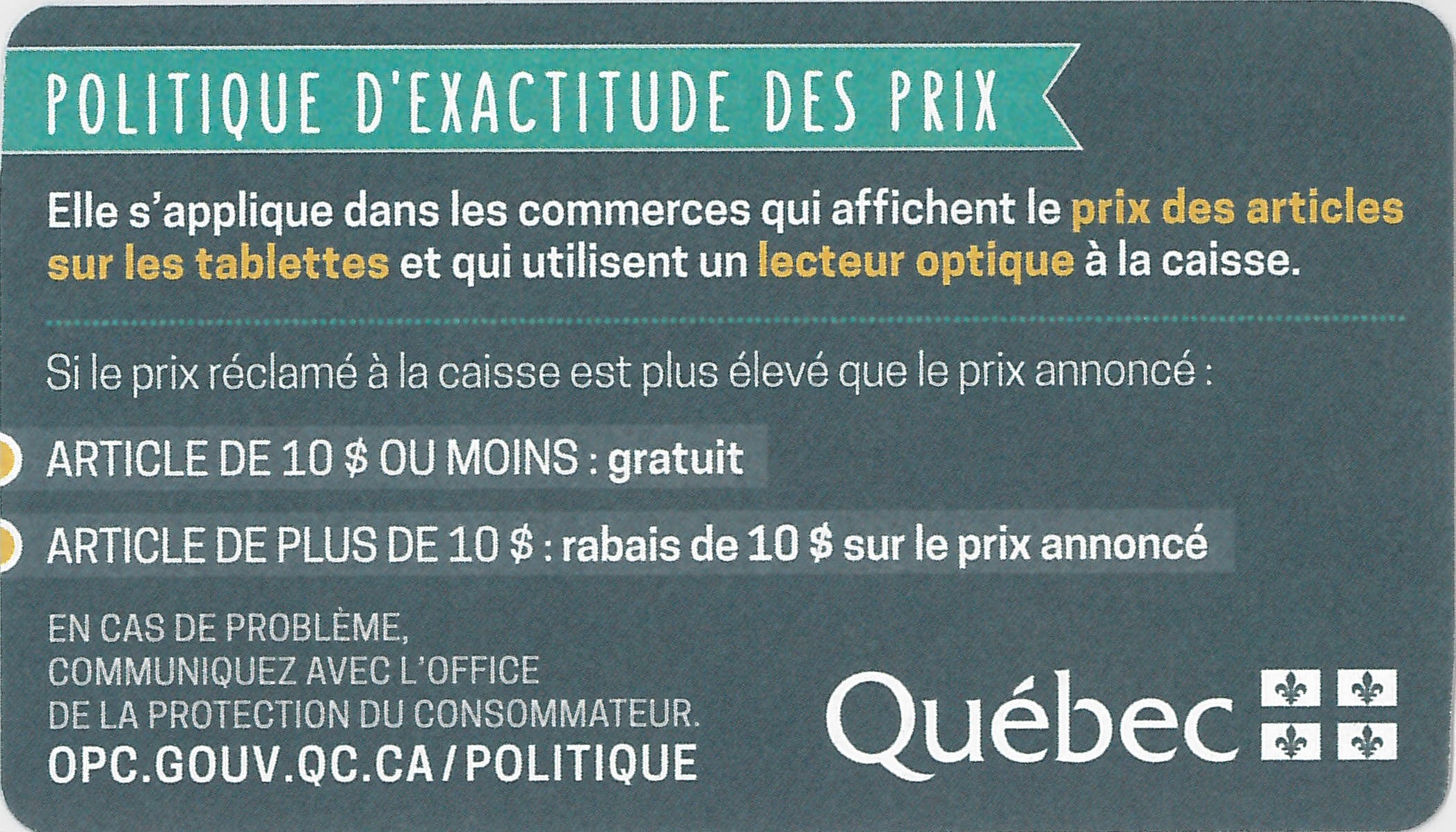 Carte format portefeuille sur la Politique d'exactitude des prix